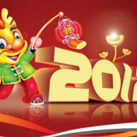 3 File PSD dành riêng để thiết kế thiệp tết 2012