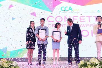 confetti creative awards 2016